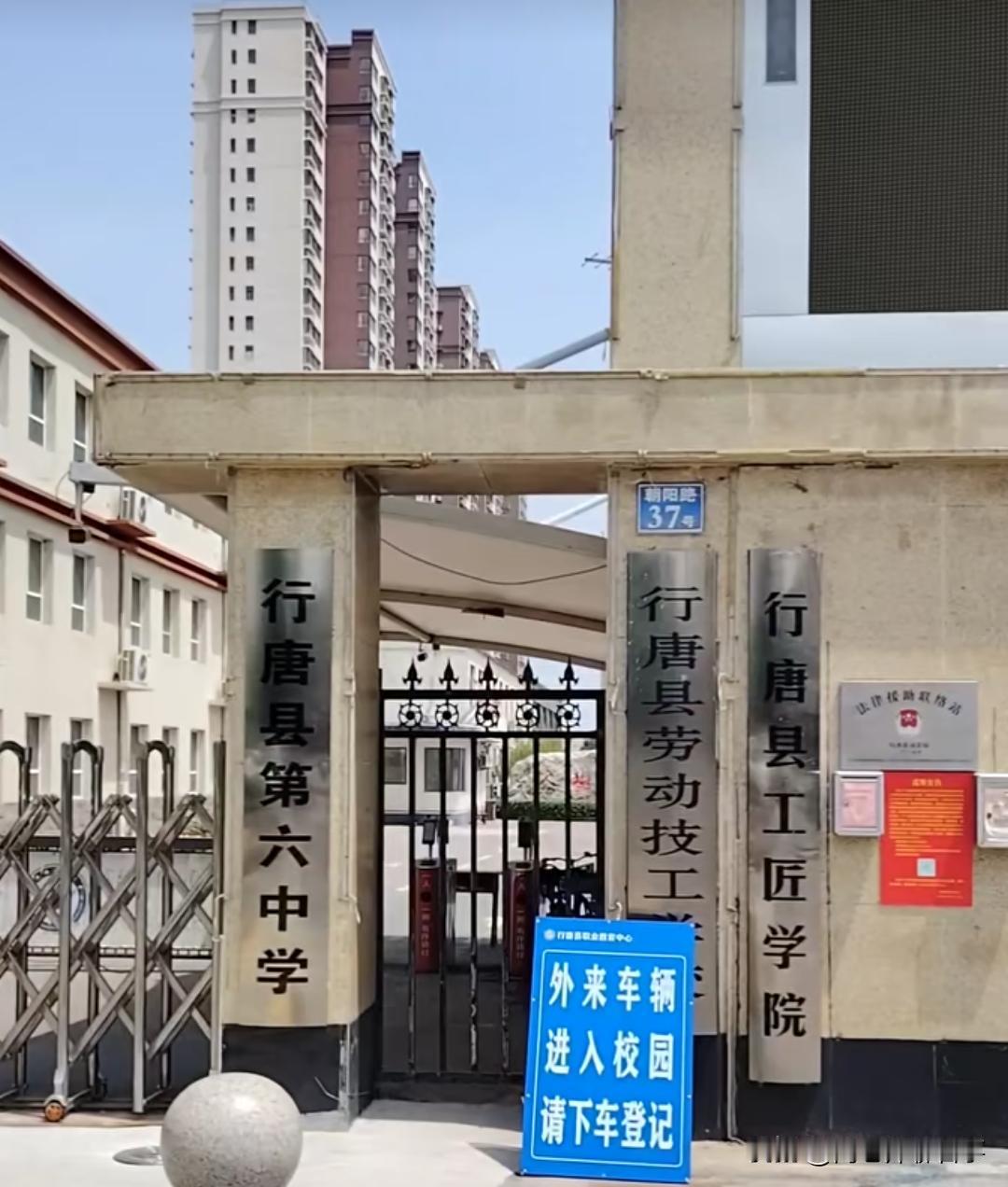 利好县区！2026年石家庄中考新增两所公办高中，位置在此！
近两年，随着中考人数
