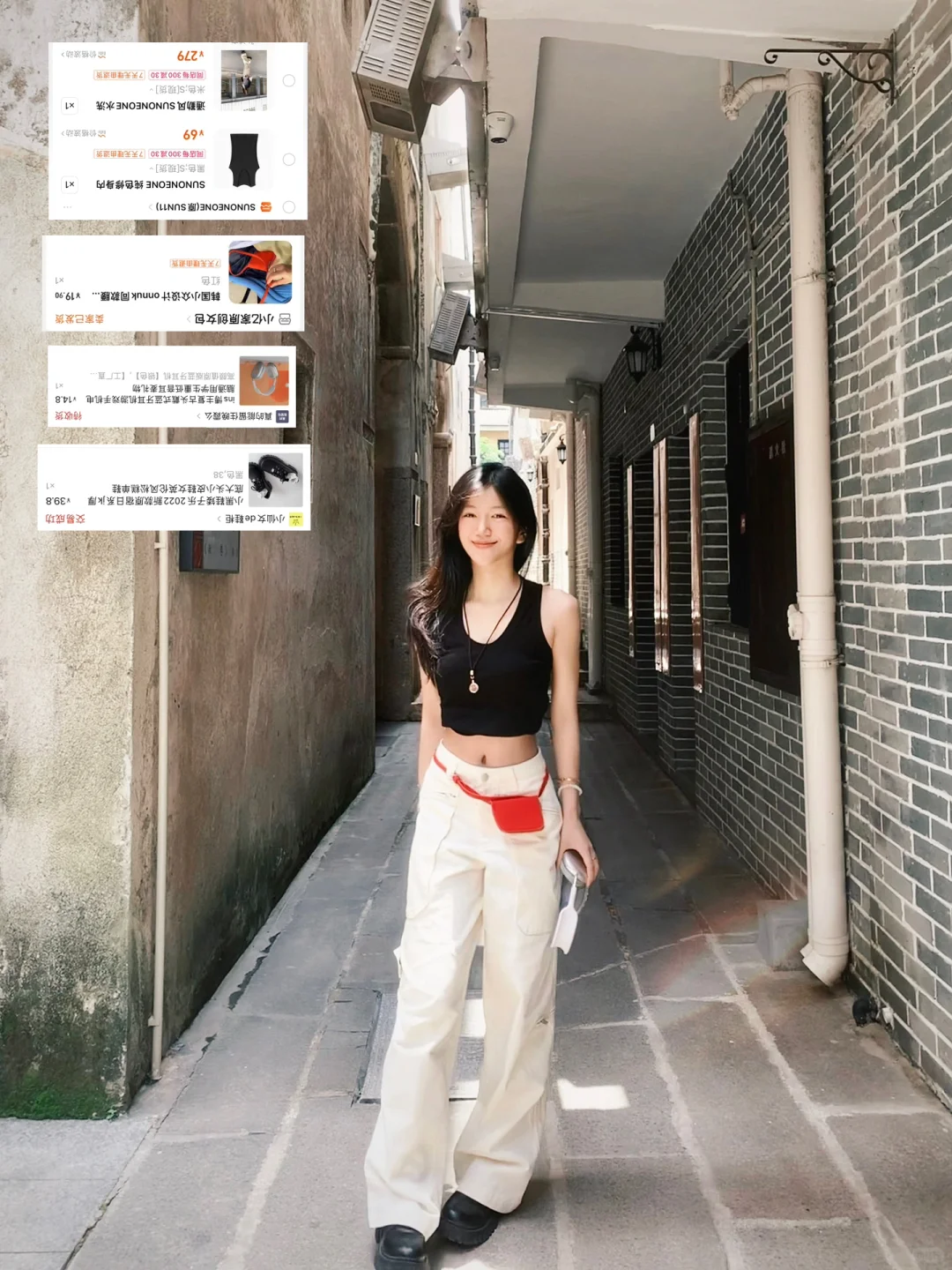 有🔗我真从头给到脚！