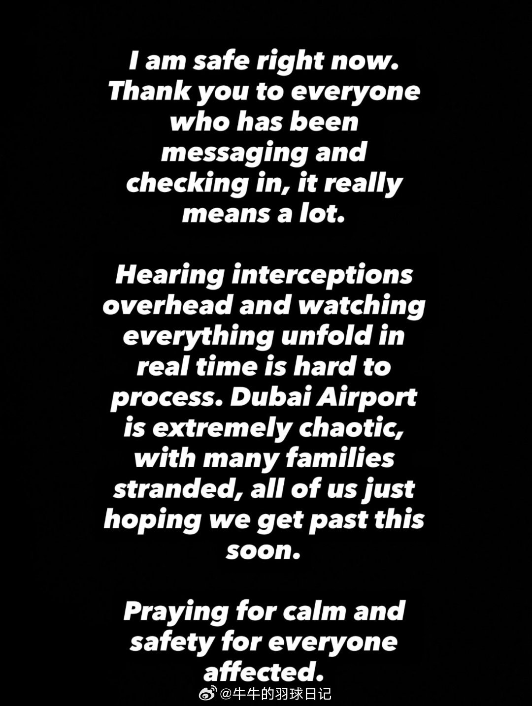 中东局势导致运动员滞留机场 很多前往英国的航班也被取消了…印度名将辛杜原计划昨天