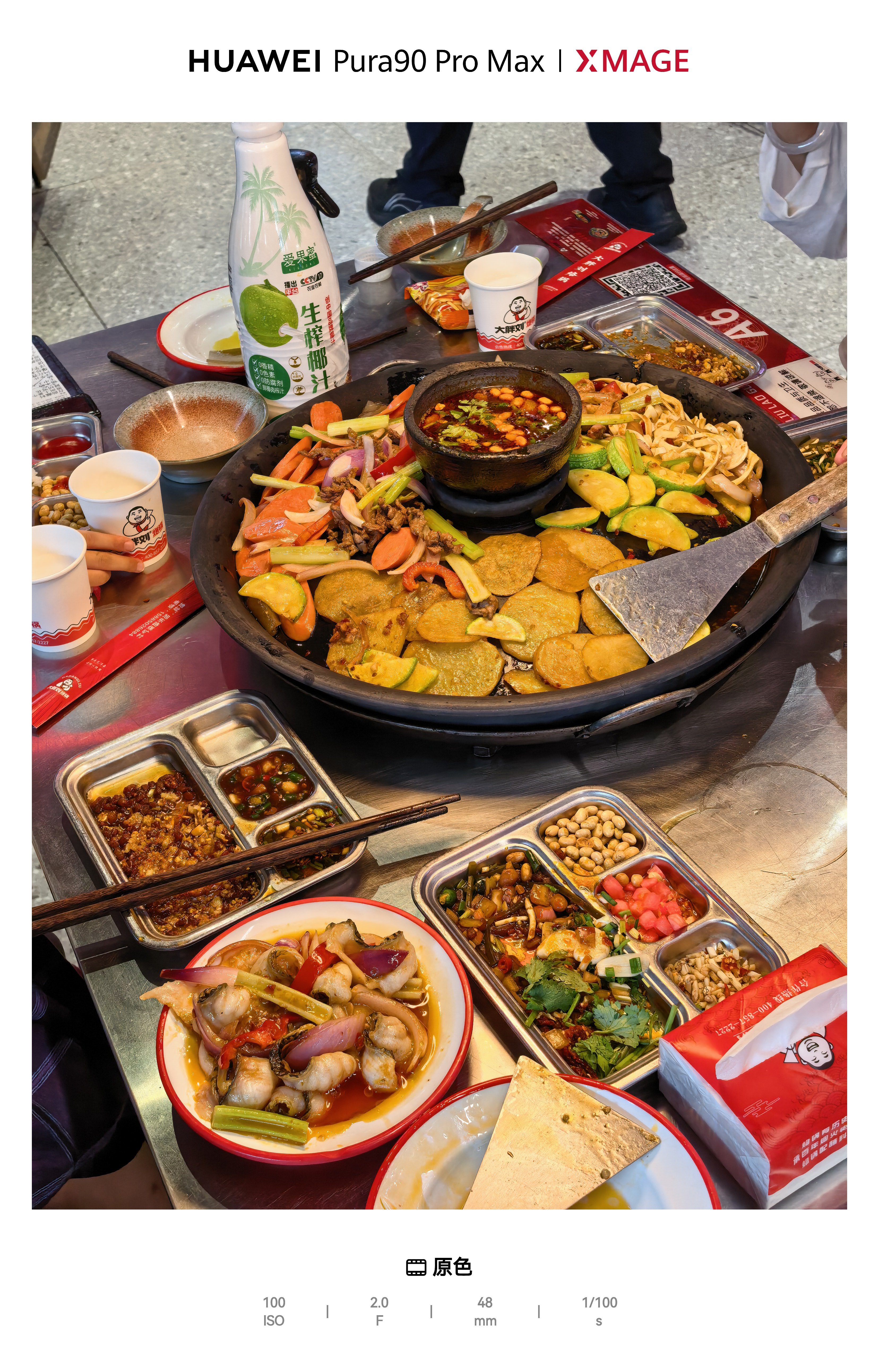终于能好好吃顿饭了来尝尝贵州的美食