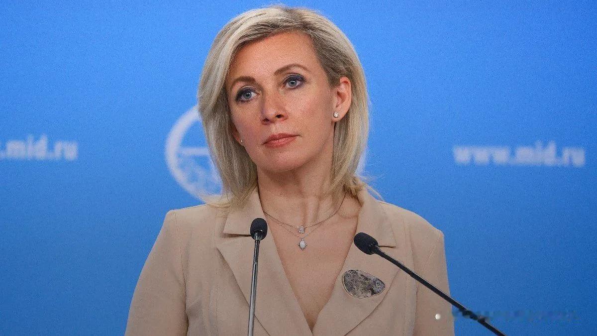 俄罗斯外交部发言人扎哈罗娃公开表示，俄外交部将采取一切必要措施，接回被滞留在墨西