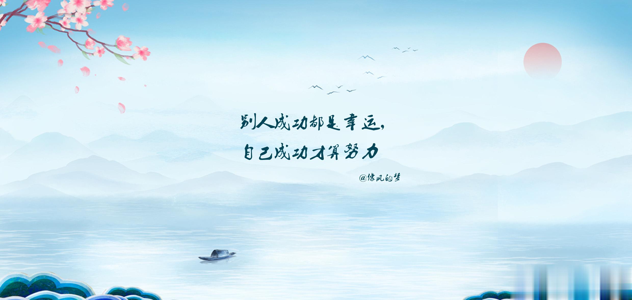#人生感悟[超话]# 1.在这世上，并非握在手里的，揣在怀里的，刻上名字的，才是