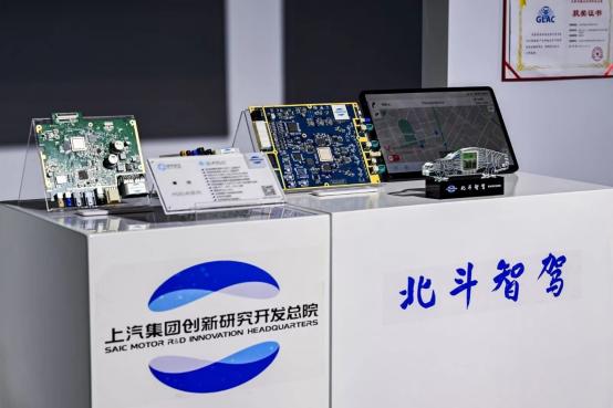 在今日举行的“向新十年 上汽集团新能源技术发布会”中，上汽集团对外展示了其在智能