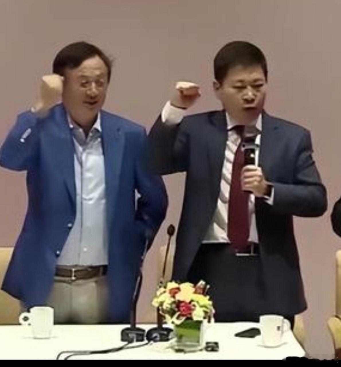 余承东增任由任正非亲自签发文件华为公司任命余承东为公司产品投资评审委员会（IRB