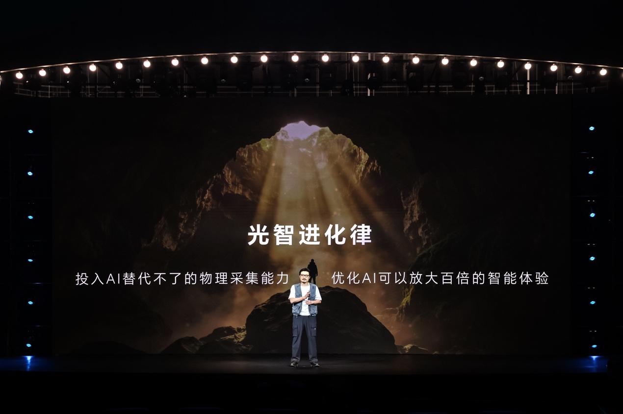 今儿上午荣耀在横店搞了影像发布会，最炸裂的是他们跟阿莱(ARRI)真的搞出东西来