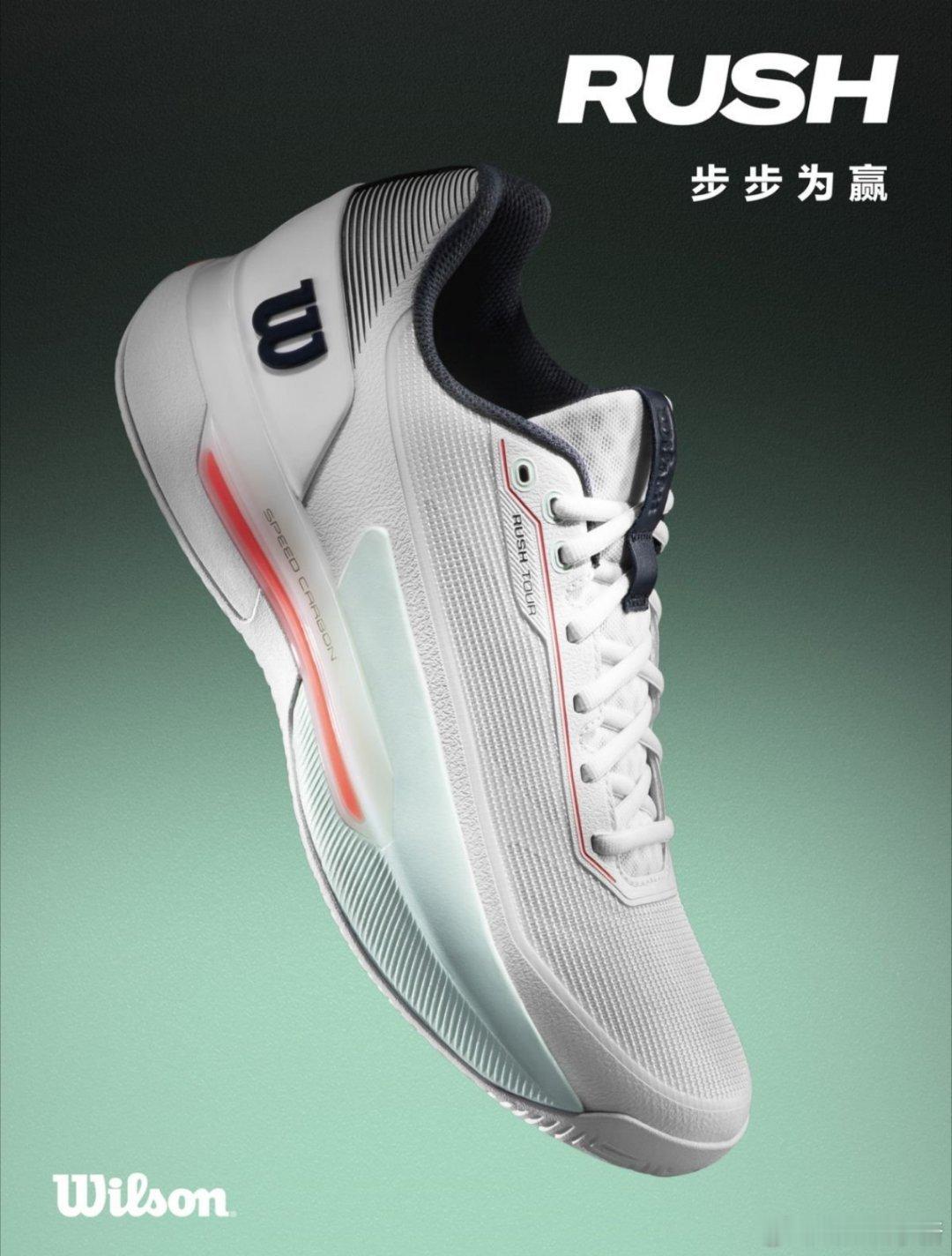 网球比赛的风格已经彻底改变了。🎾 从过去发球上网的打法，到现在以底线相持为主，