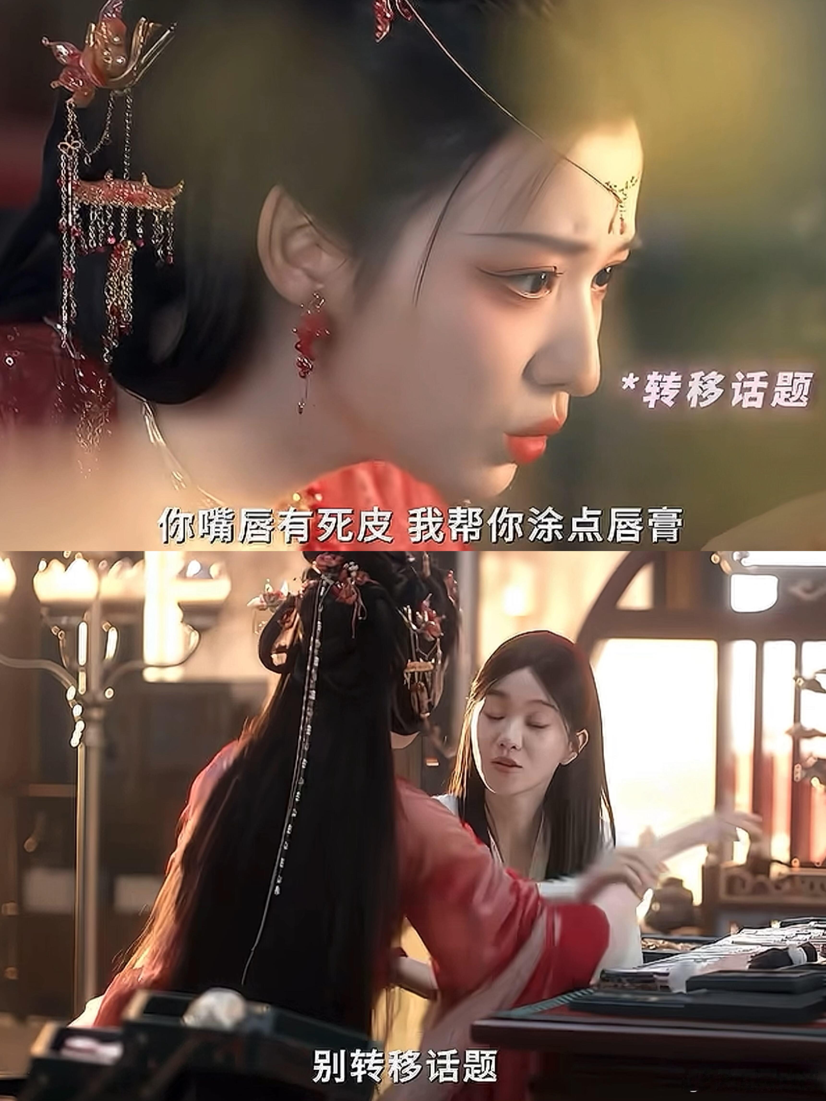 我和我闺蜜谈恋爱了就这样谢永儿不装了以后真的好欢乐啊感觉以后三个人可以一起玩斗地