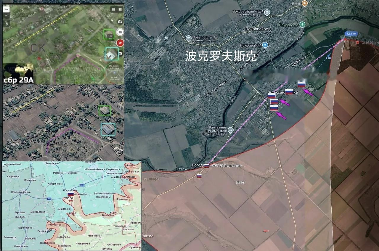 俄军东部集群第29集团军第36独立摩步旅占领了乌克兰第聂伯罗彼得罗夫斯克州的奥列