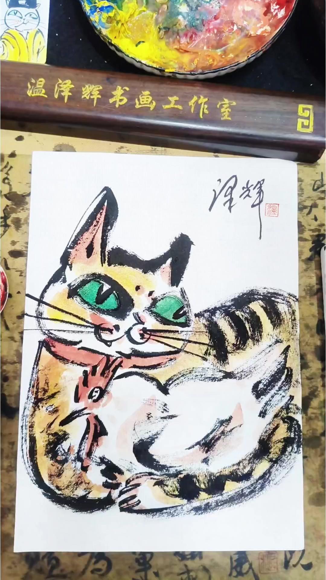 这画里的猫宝，表情简直和我摸鱼被老板抓包时一模一样！
明明前一秒还在伸懒腰假装很