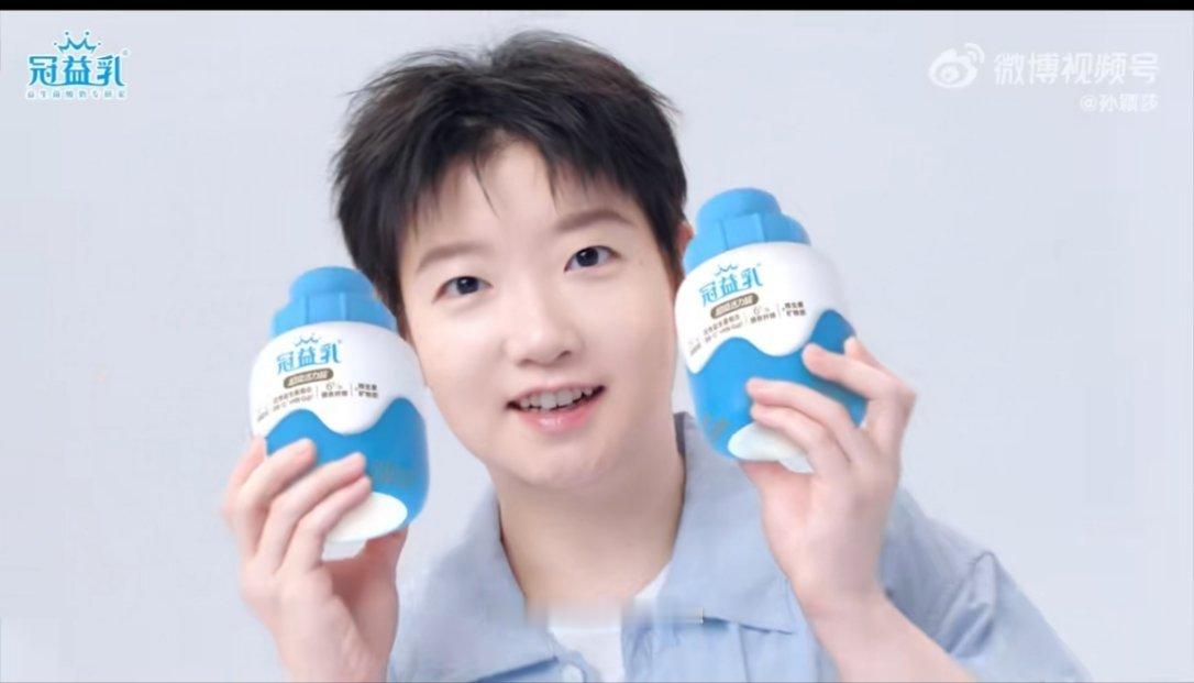 孙颖莎代言冠益乳  美好早餐冠益乳与孙颖莎的完美邂逅。在追求健康生活的今天，冠益