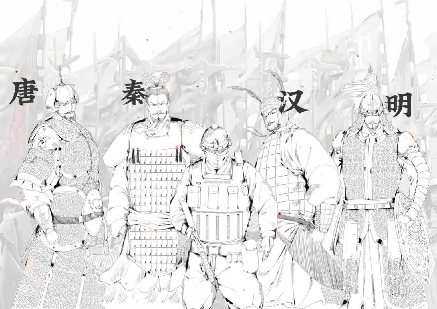 “后生，腰板挺直点”军人