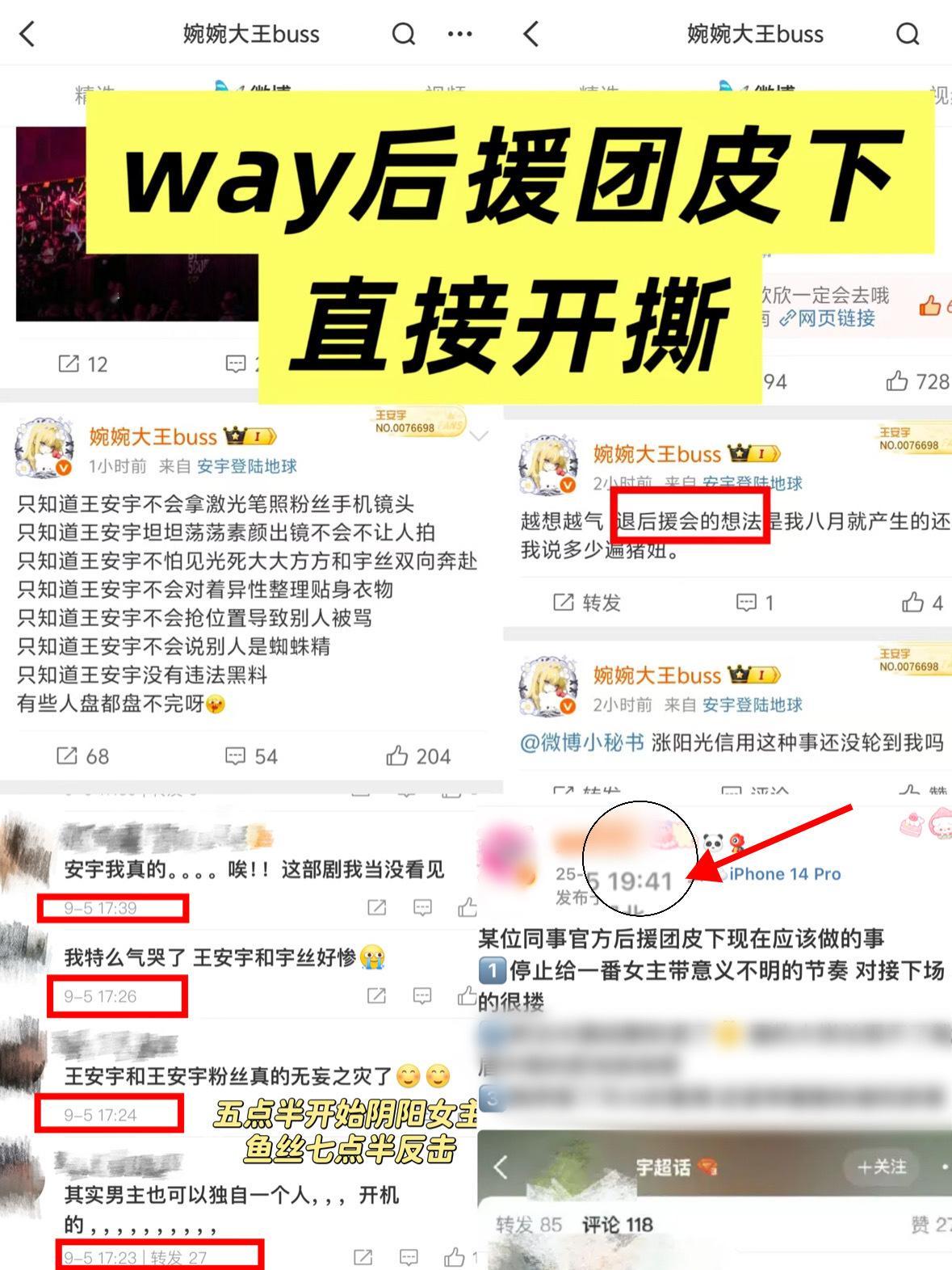 鱼丝tg澄清图玩📕的鱼丝可以存图铺 ​​​