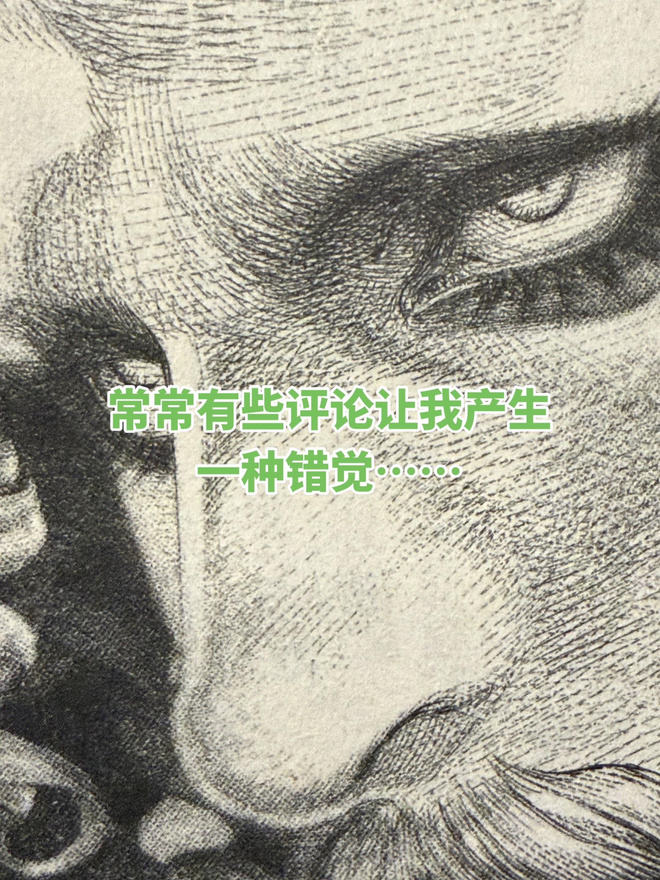 关于漫画。请问用的是什么笔刷？