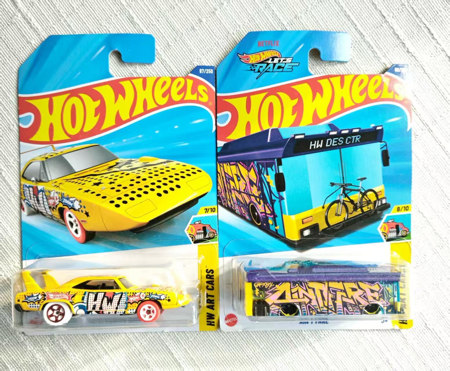 30天模型连送挑战 第92期今天【抽奖】送出的是：风火轮火辣交通系列车模两台评论