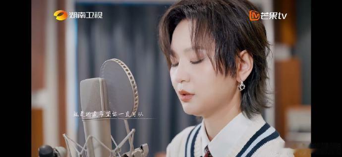 周笔畅周笔畅说不要害怕展露缺点湖南卫视背后周笔畅与自己和解的温柔见证，别怕展露缺