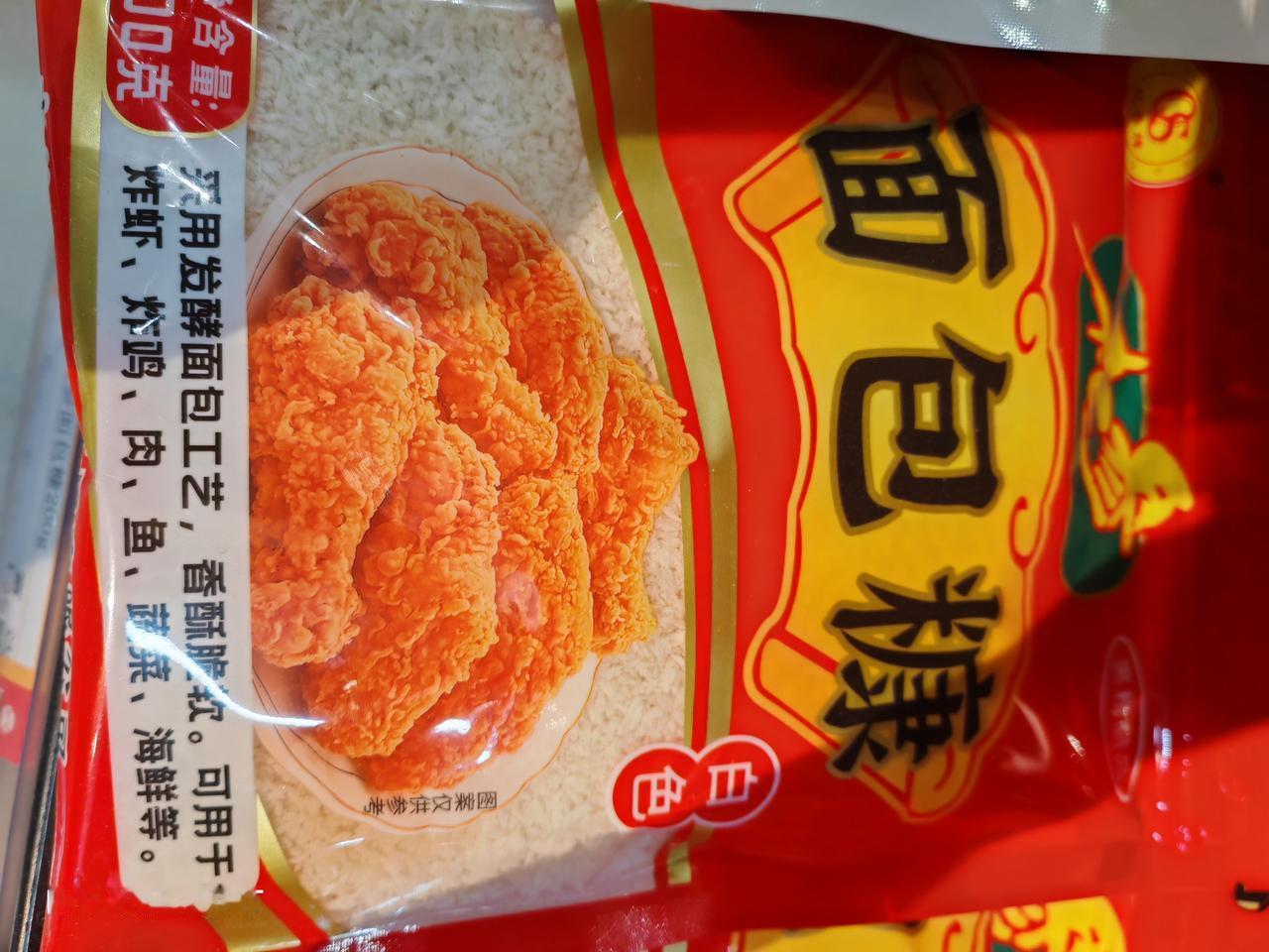 晒图笔记大赛