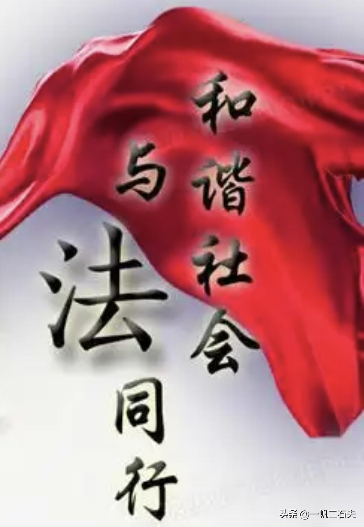 [微风][微风][微风][加油][微风][微风][微风]
       言论自由