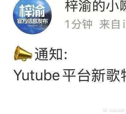 每次都这样是故意的吗