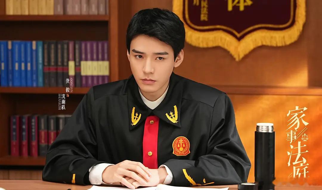 家事法庭开分7.2今日，由龚俊、任敏、黄璐等主演的电视剧《家事法庭》豆瓣开分7.