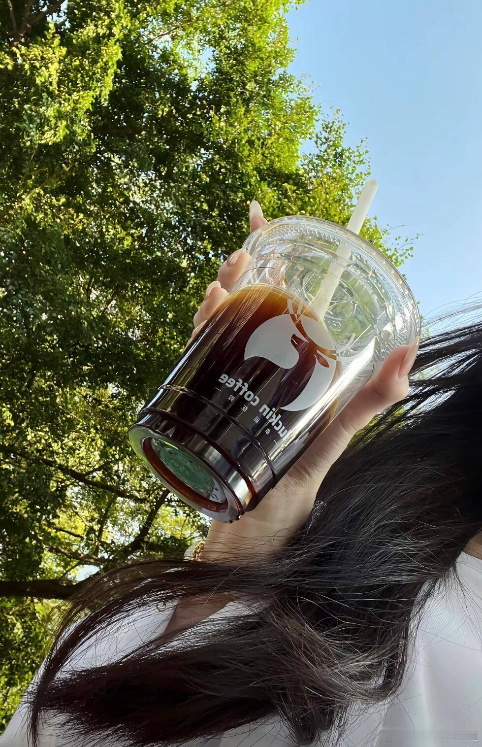 今天喝了吗？☕️☕️ ​​​