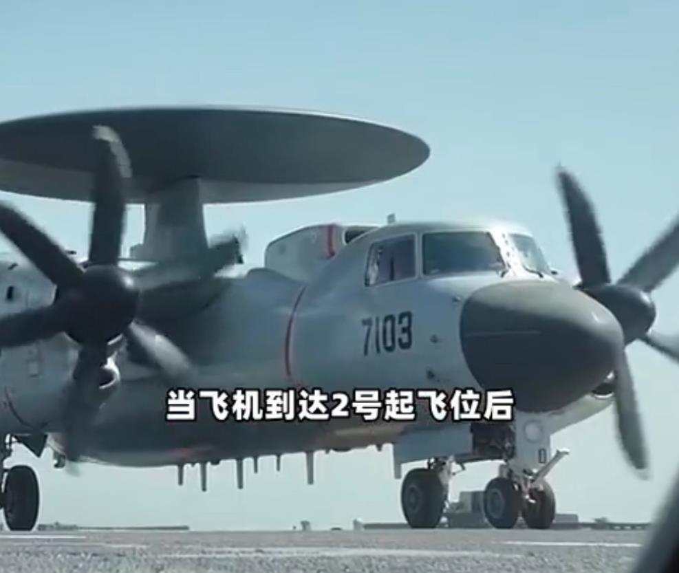 弹了！弹了！终于弹了！
 
空警600、歼-15T、歼-35舰载机，在中国海军福