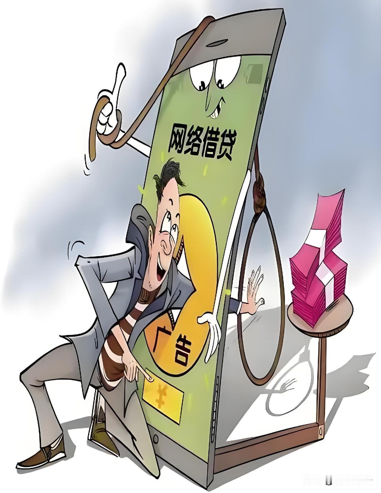 “被套路了？”陕西西安，男子贷款15万，却被中介收了8840公证费、扣走5550