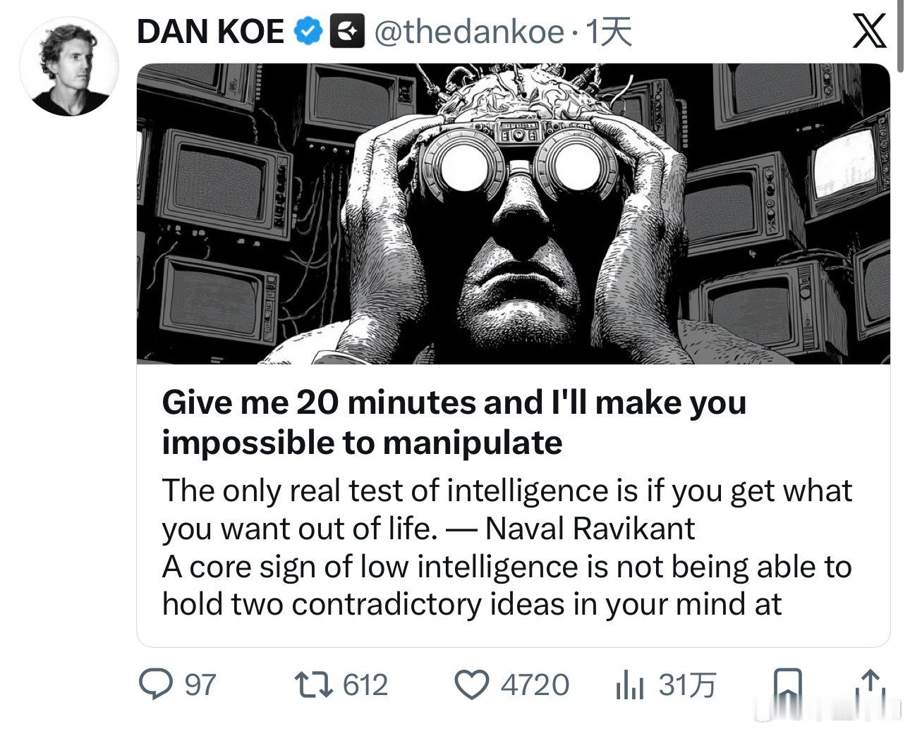 看OPC顶流Dan Koe发了一篇长推，讲的是怎么摆脱信息流的控制，这家伙还挺有