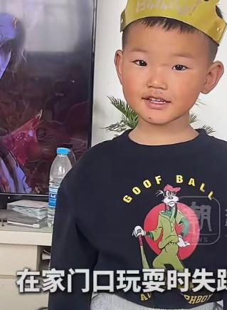 河南开封一名三岁半的男童，在家门口玩耍时意外失联，时间一分一秒流逝，失联时长已经