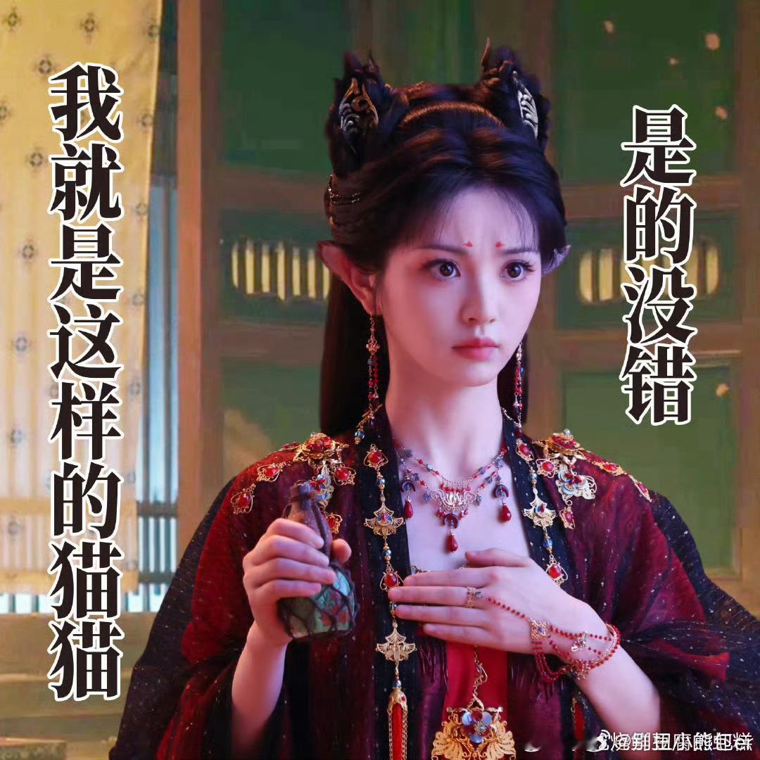 谁家女主光明正大看男主洗澡武祯光明正大看男主洗澡太敢了！直接戳中笑点，闯荡模样超