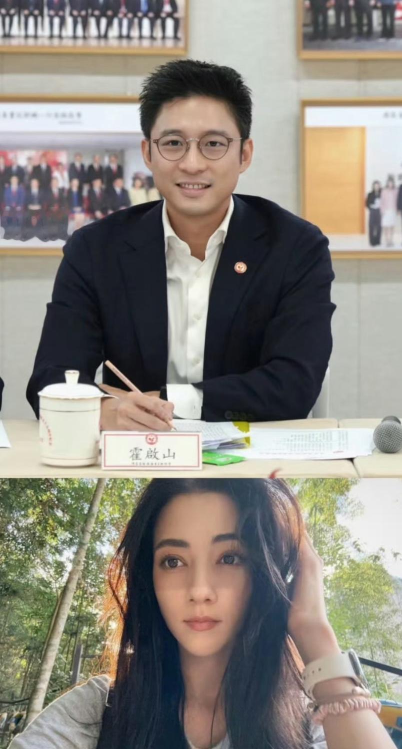 近日，在内娱发展的俄罗斯女演员“俄罗斯娜娜”娜然（Naran）跟香港豪门“霍家”