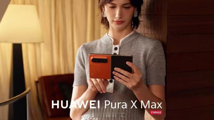 1万买华为折叠还是iPhone 感觉有点难选，不过，咱个人还是比较倾向于华为阔折