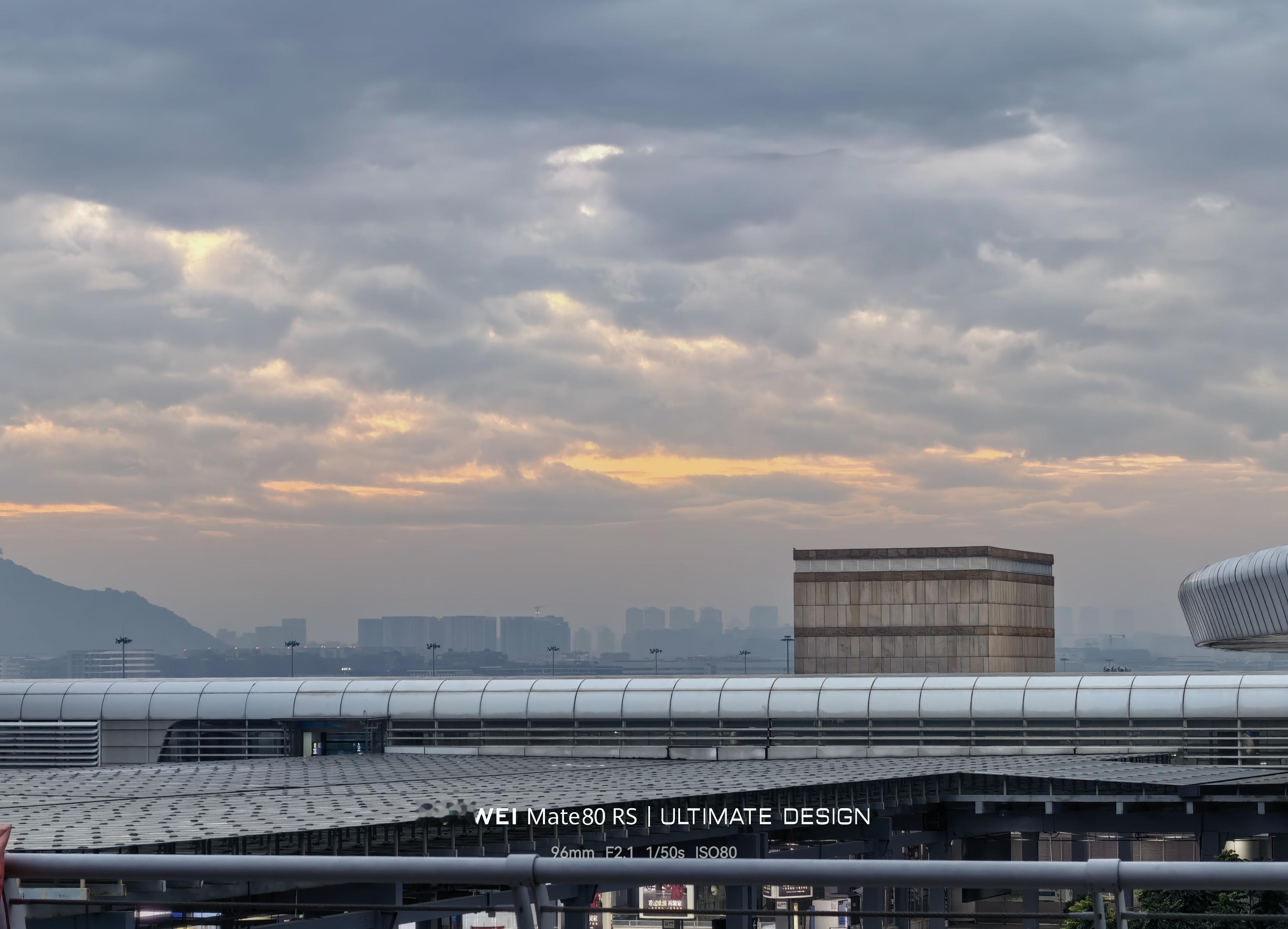 早安，同学们！又是奔波出差的一周！今天武汉，明天宁波！🥲牛丸科技说