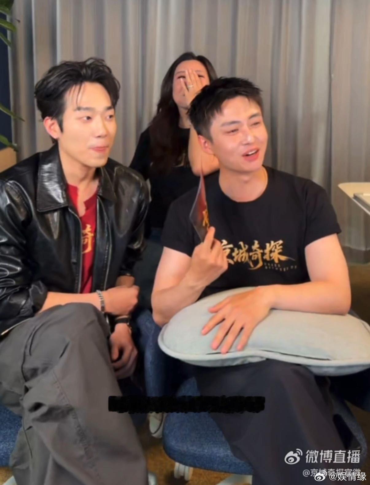 马思超翟子路就问房车的事被马思超翟子路线下相处圈粉无数，拍京城奇探培养十足默契，