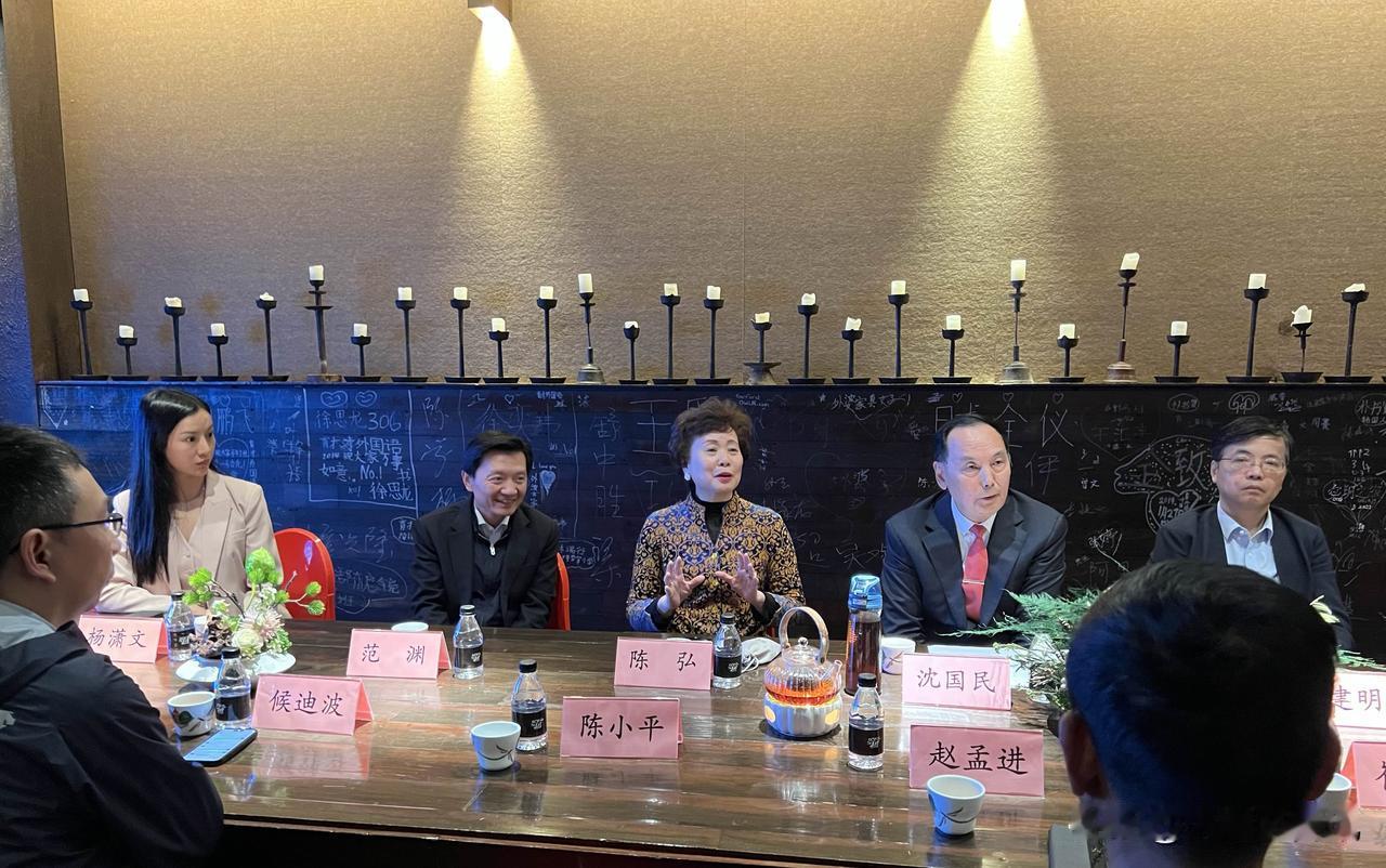 浙江省应急管理研究会和西班牙中国会西溪论道
2026年4月21日，浙江省应急管理