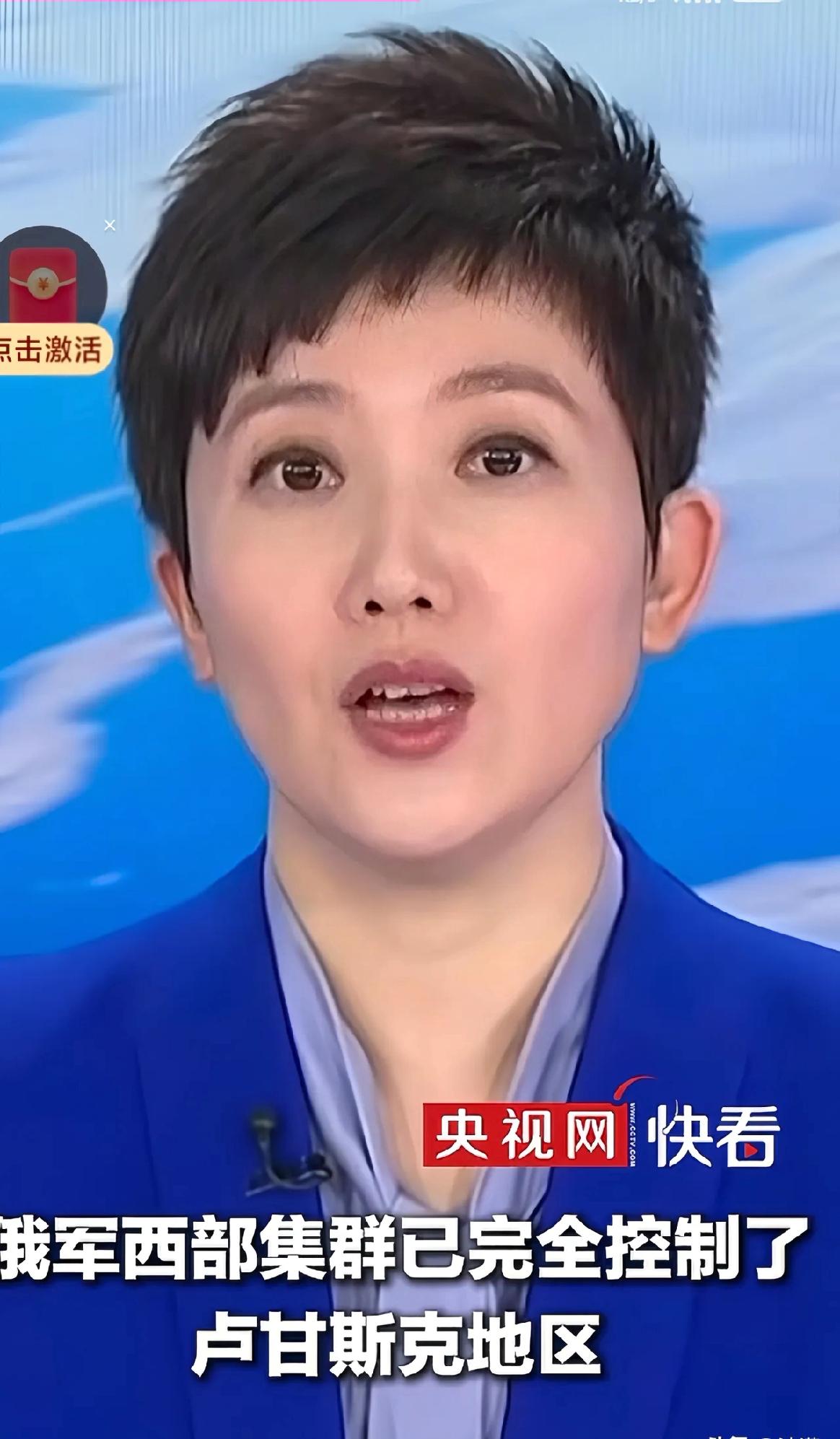 整整15个月，硬生生用命啃下了那1%的领土。4月2日，俄罗斯直接抛出个王炸：彻底