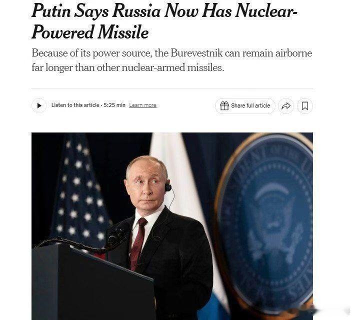 据 The New York Times引述米德尔伯里学院核不扩散专家杰弗里·刘