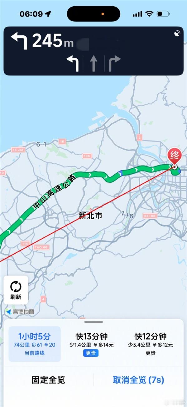 台湾省网友称赞高德地图好用据媒体报道，近日，高德地图在中国台湾省实现全域覆盖，提