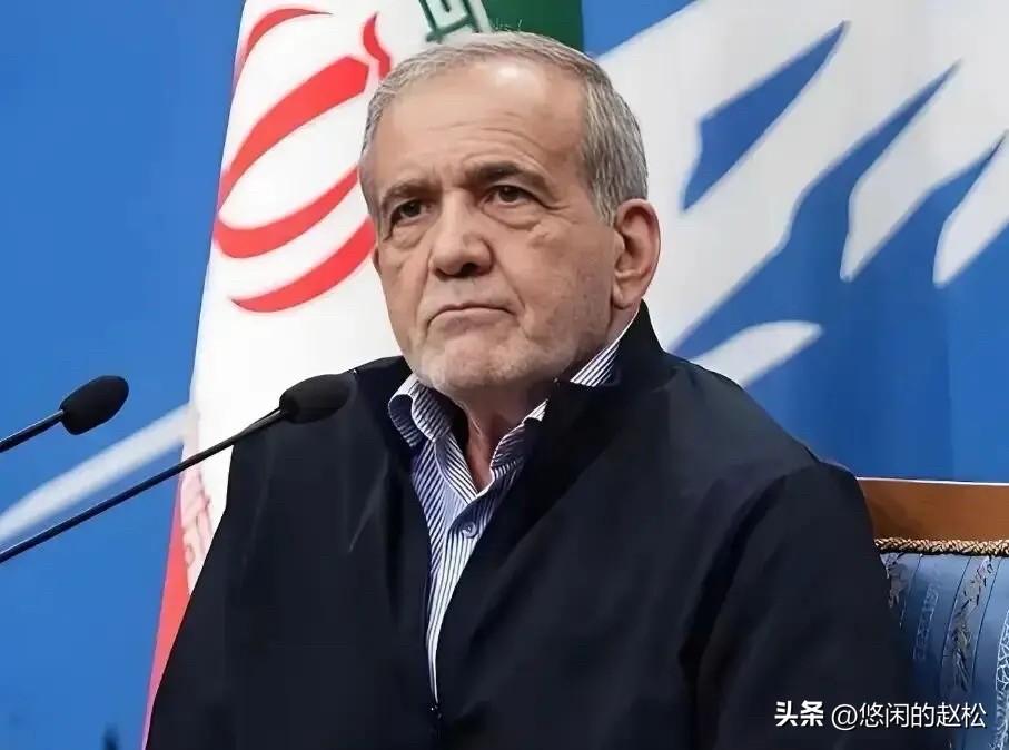 伊朗道歉的同时也是在警告！
伊朗总统向中东邻国道歉，并承诺不再向他们开火，前提是