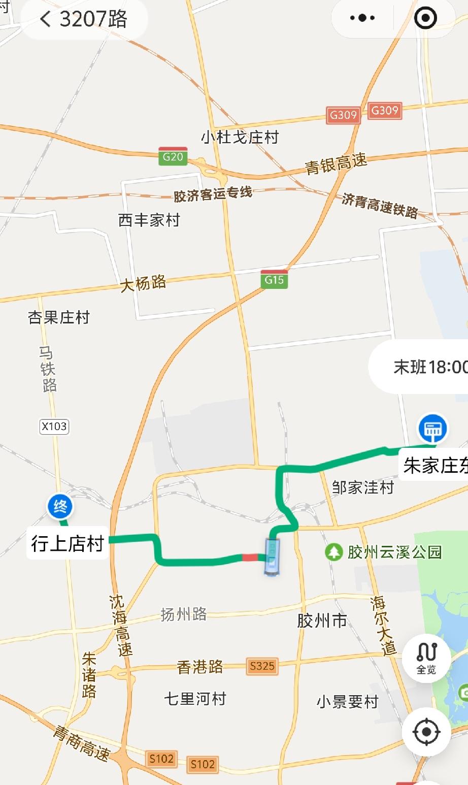 因沈海高速跨青岛胶州西路桥施工，自2026年7月21日起至2026年8月20日止