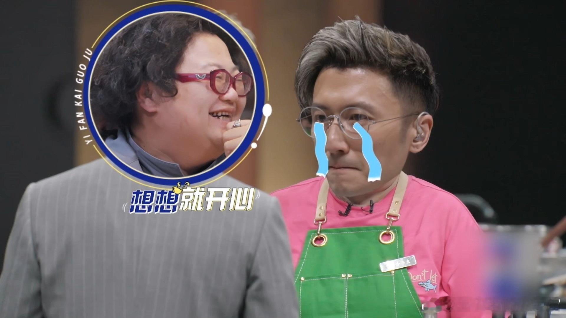 被谢霆锋淘汰选手选择复仇被谢霆锋一轮游淘汰的选手回来了李诞梗点拉满！选手复仇态度