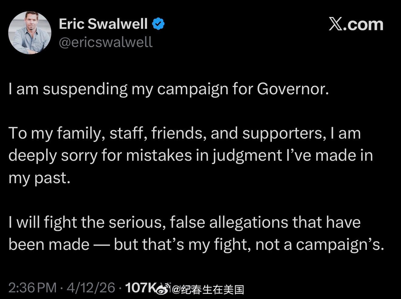 Eric Swalwell认错、退选。并表示还要为“不实指控”继续战斗。热点现场