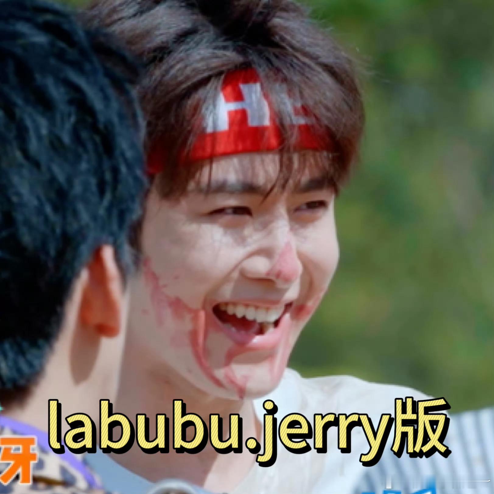 田嘉瑞邪恶labubu仿妆 快乐趣吹风田嘉瑞的Labubu仿妆太有灵魂了！泥巴路