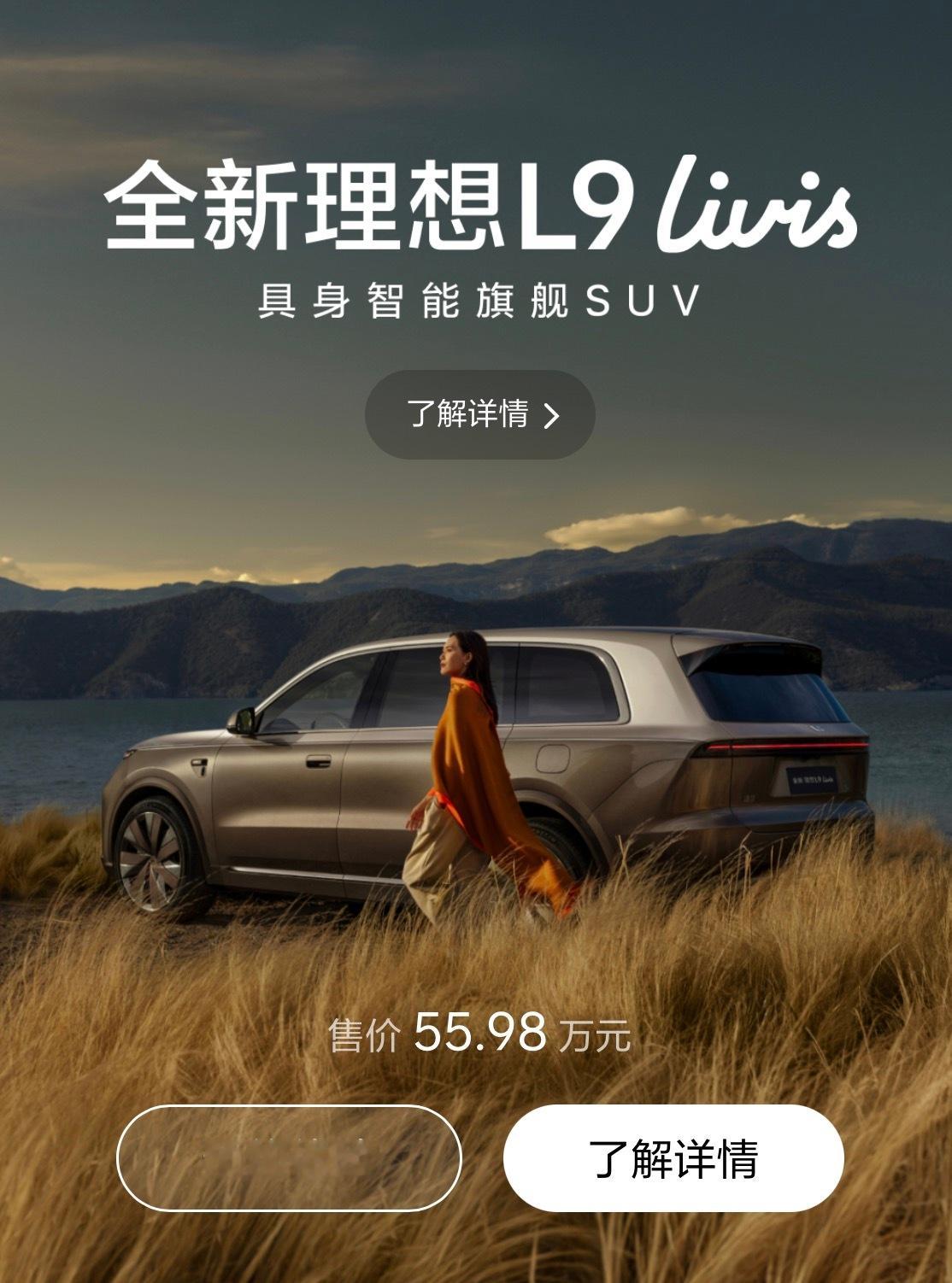 要我说啊，犯点错对企业来说是有好处的，大家淡定🌚 