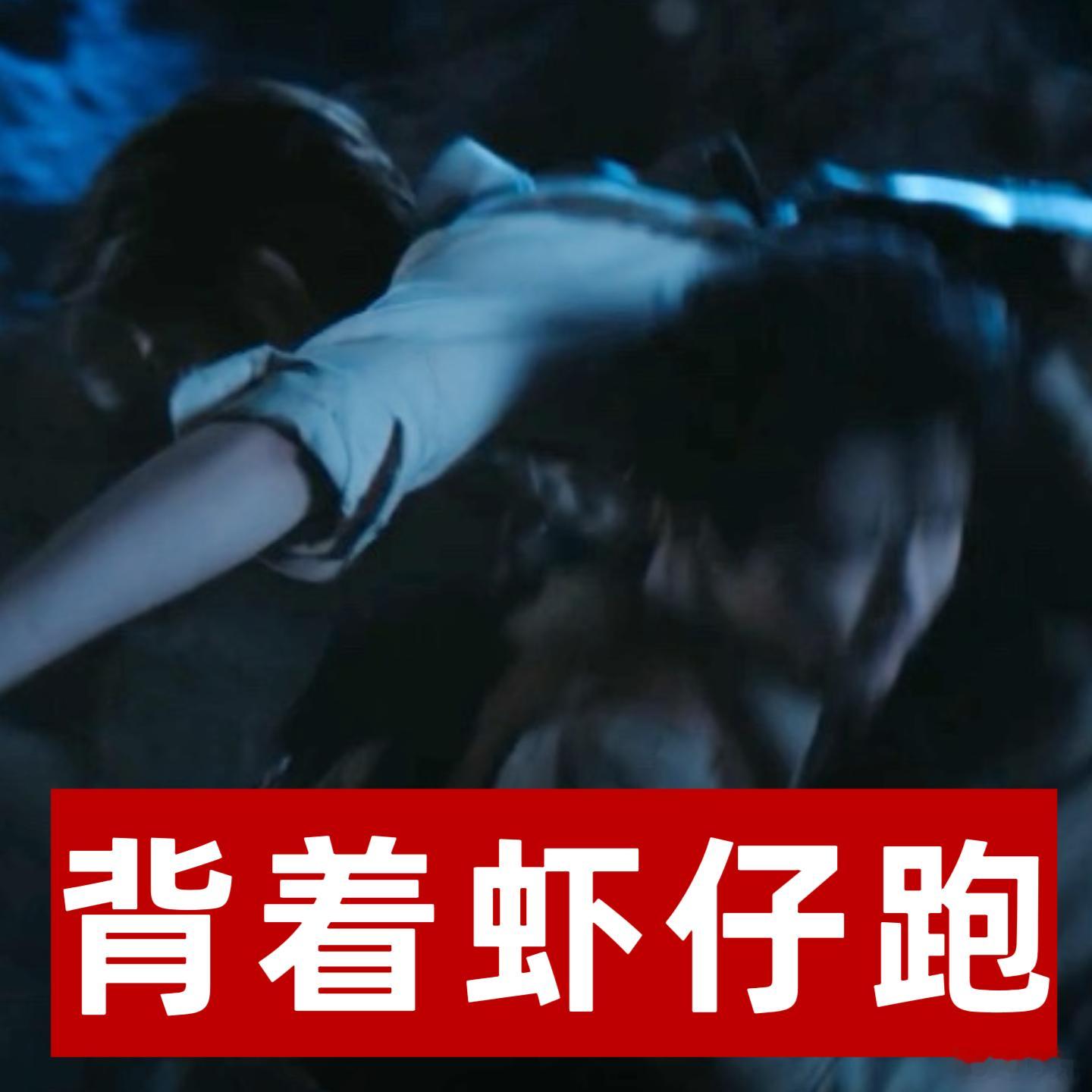 南部档案有自己的落地签剧集南部档案本来晚上追剧还有点害怕，看到落地签名场面之后，