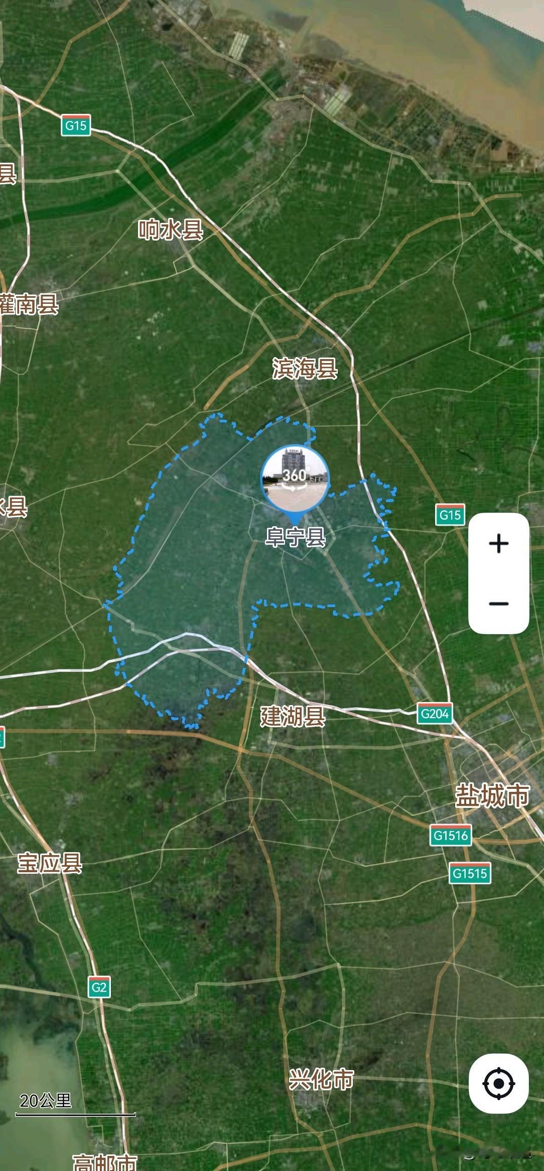 盐城，从工信1到阜宁2是拔提用重吗？
阜宁县，总面积1439平方公里，占盐城（1