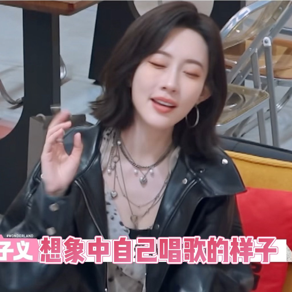 孟子义徐志胜争告两人第一大vocal 孟子义的音准把控十分出色，接连演唱两首经典