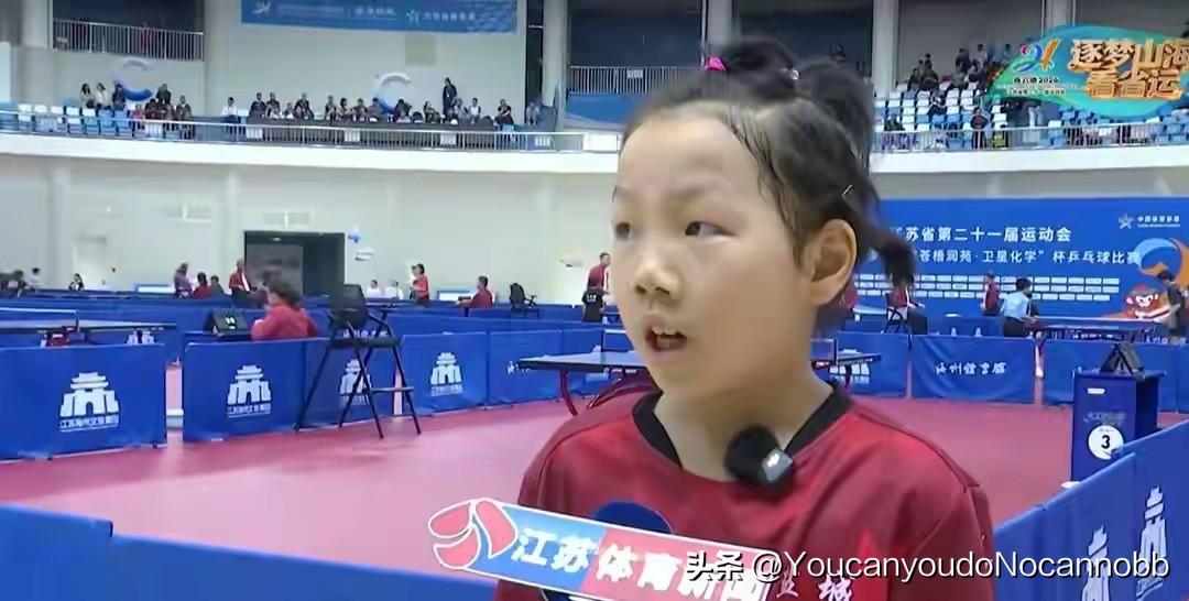 蒯曼妹妹蒯捷，王楠女儿郭依嘉或将是未来国乒的栋梁。小时候所谓的天赋，很多时候就是