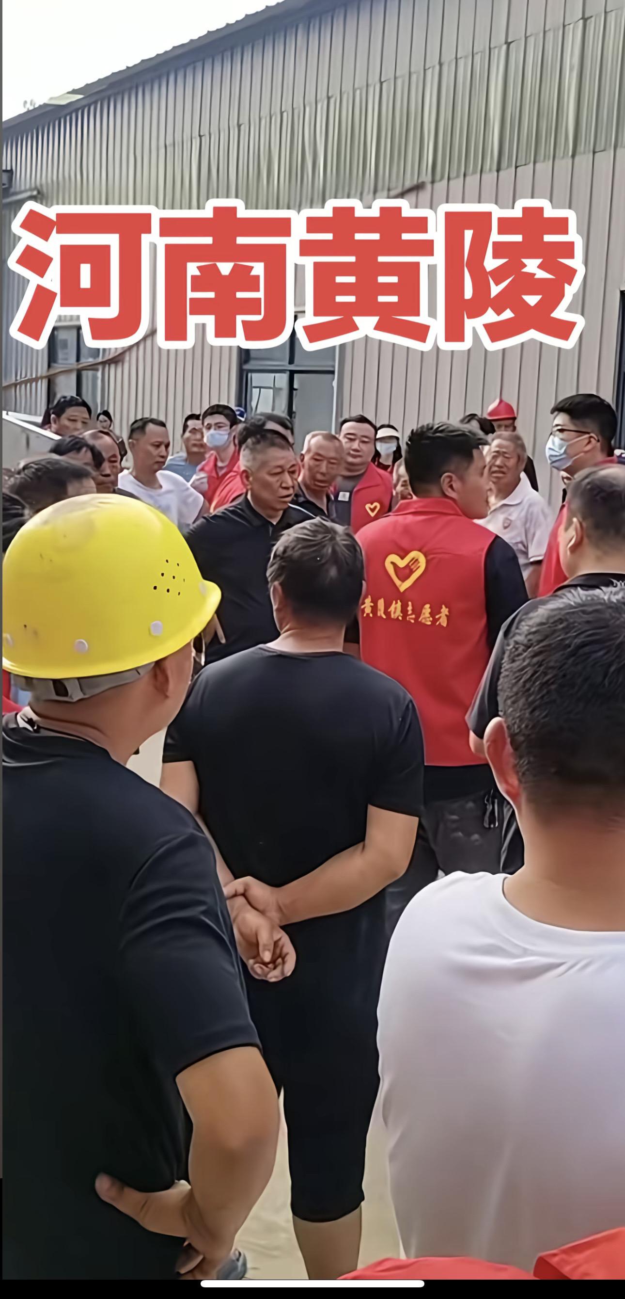 宣传正能量 全心全意为人民服务