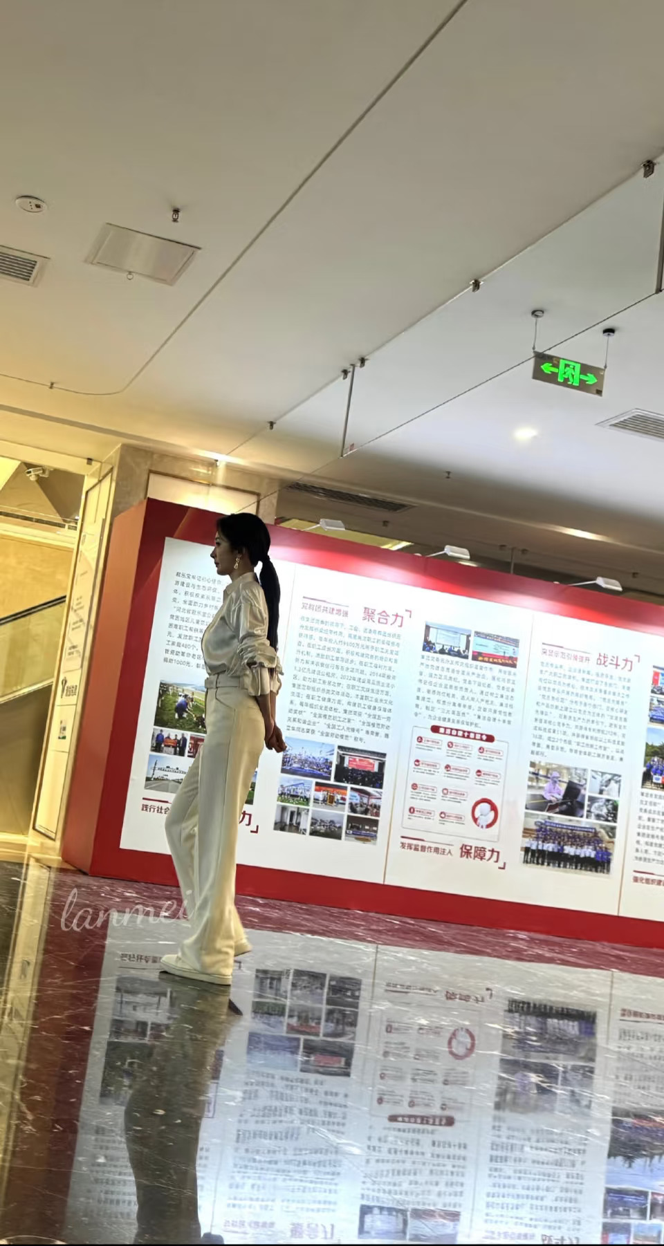 杨幂这平底鞋的超绝比例