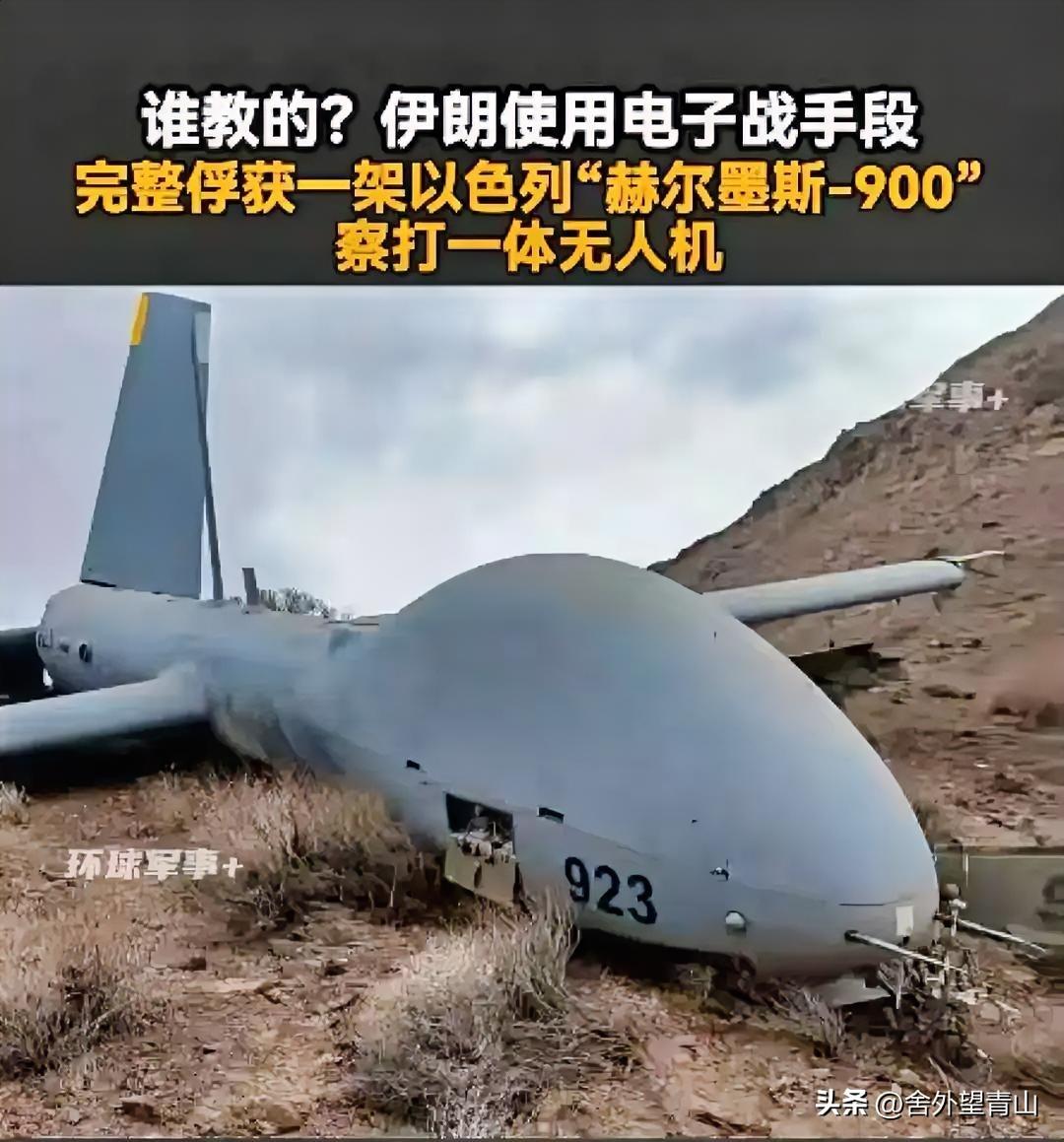 美以该担忧了！
3月5日消息，伊朗革命卫队利用电子技术“生擒